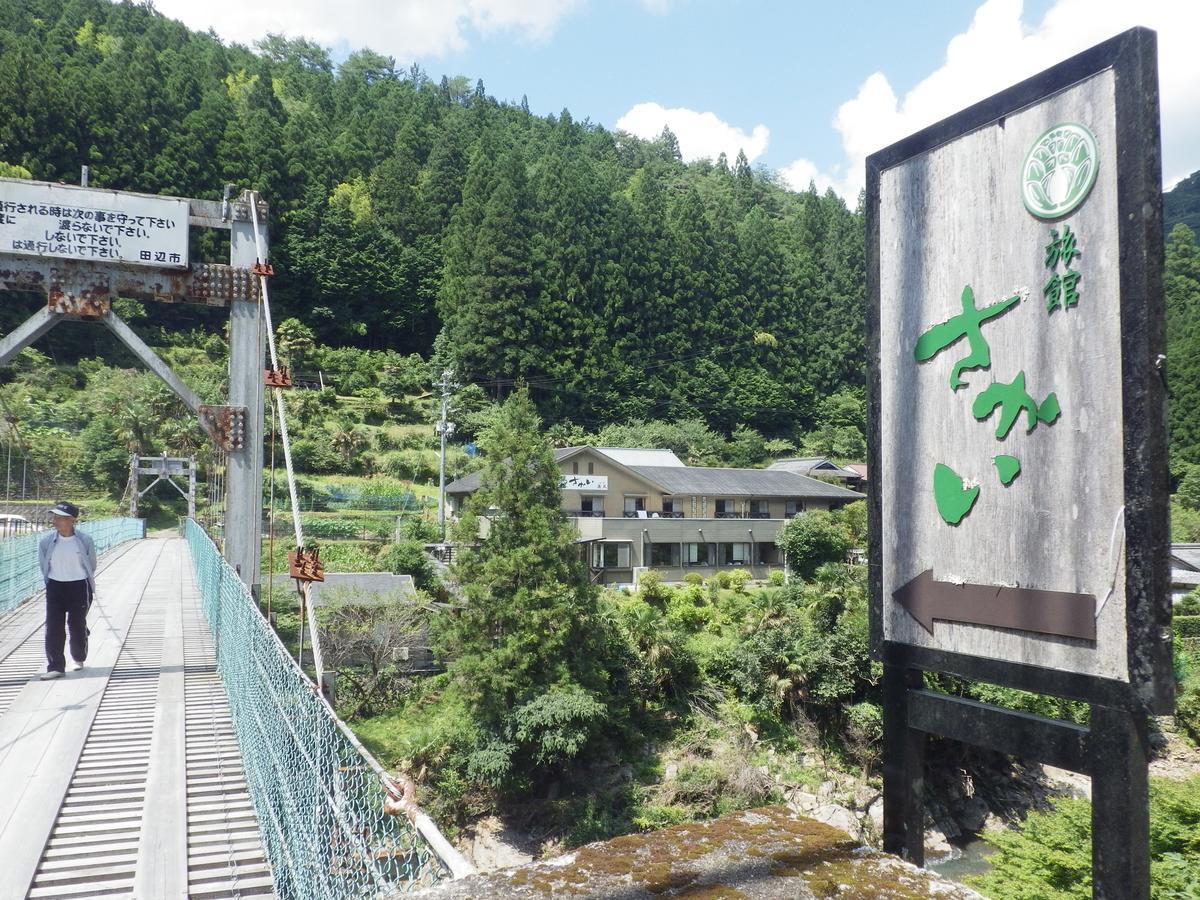 Ryokan Sakai Танабе Экстерьер фото